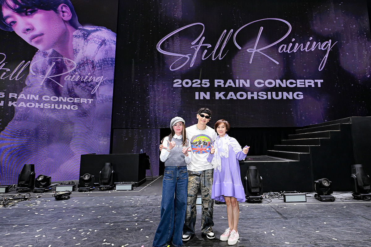 憑RAIN演唱會票根可兌換媚登峯課程5000元